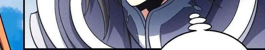 God of Martial Arts Chapter 138.1 Gambar 17