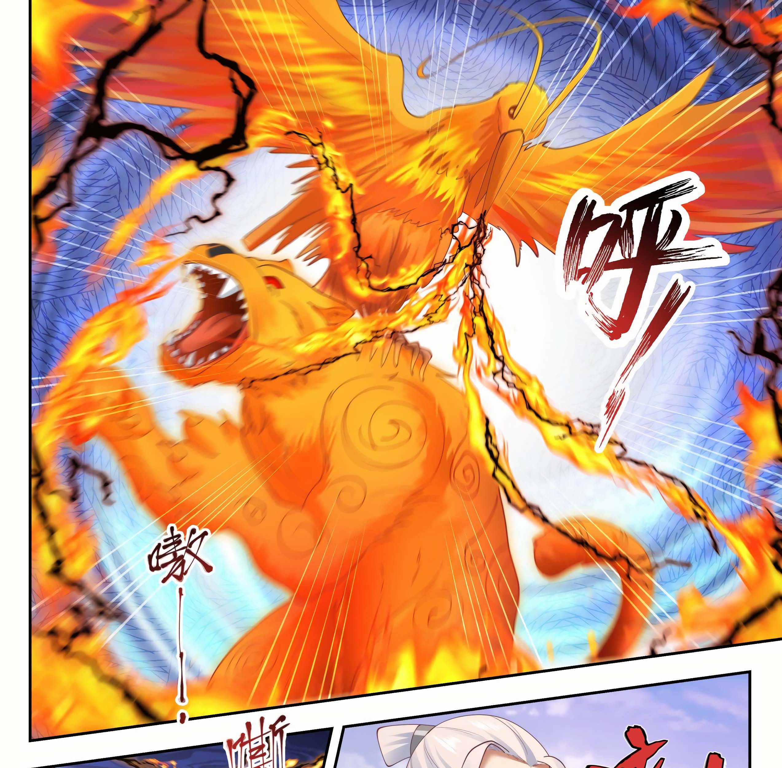 Martial Peak Part 1 Chapter 1313 - https://gambar-id.komiku.org/wp-content/uploads/2394640-11_part1.jpg
