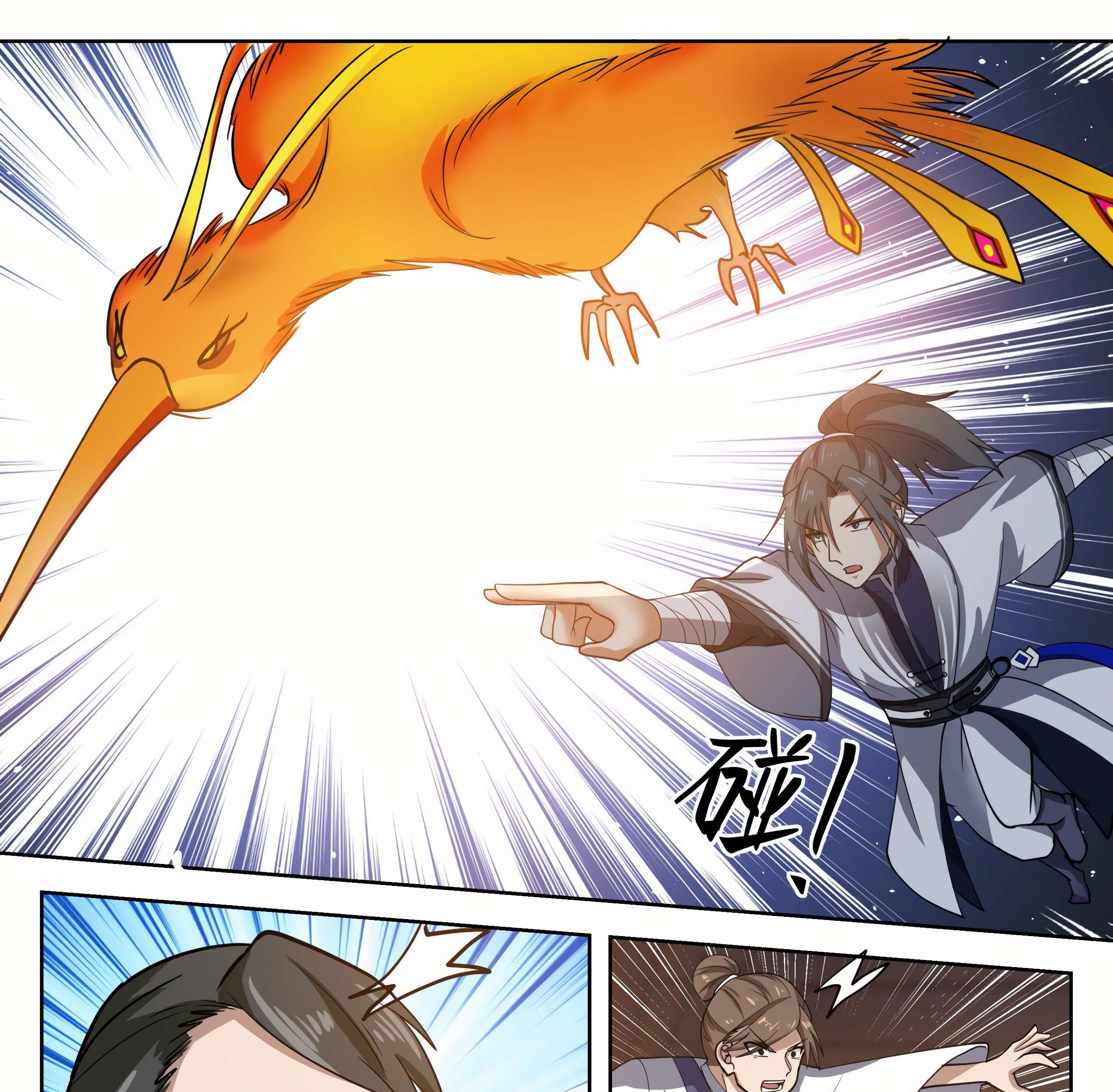 Martial Peak Part 1 Chapter 1317 - https://gambar-id.komiku.org/wp-content/uploads/2394978-6_part1.jpg