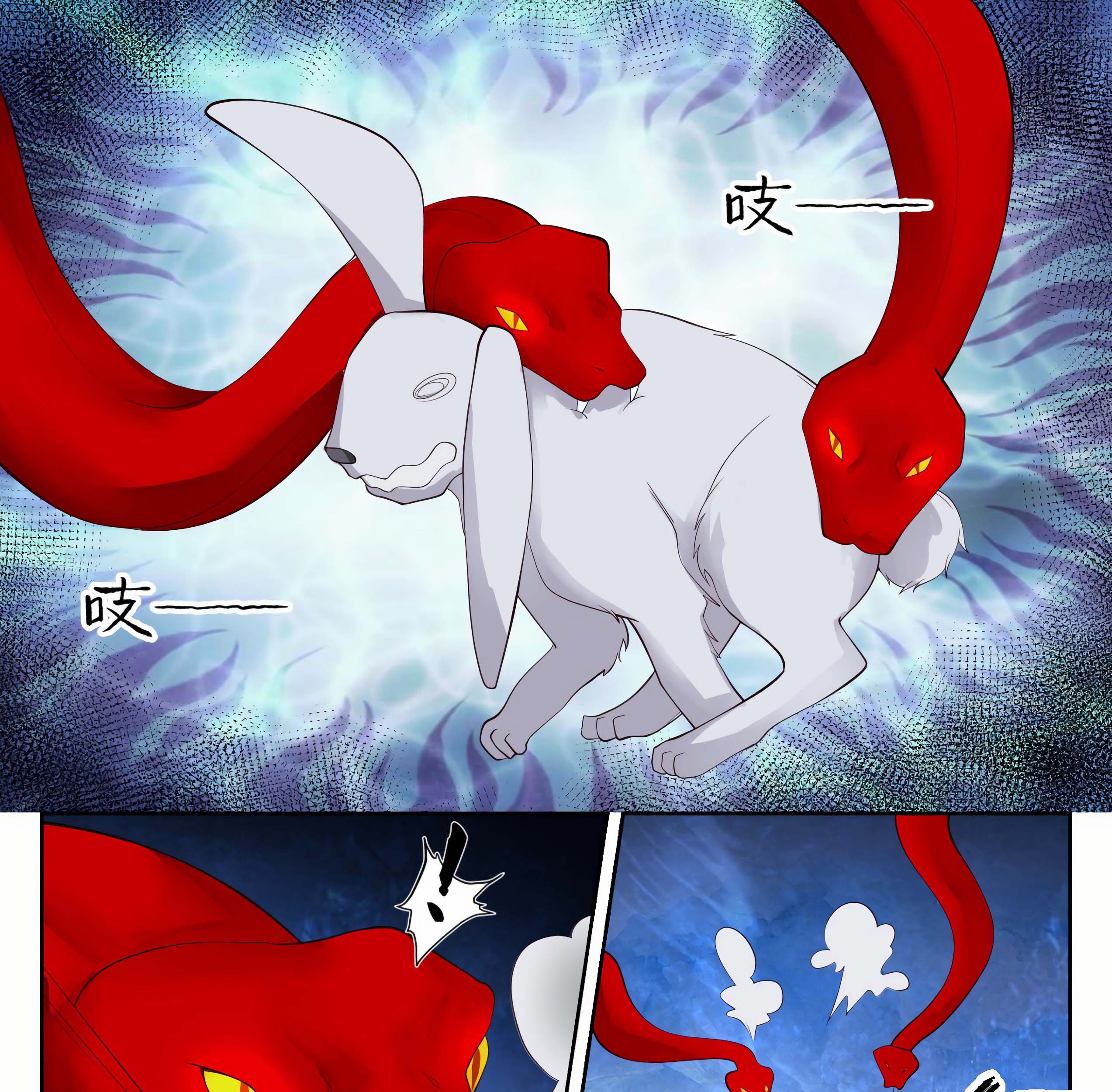 Martial Peak Part 1 Chapter 1319 - https://gambar-id.komiku.org/wp-content/uploads/2395090-11_part1.jpg