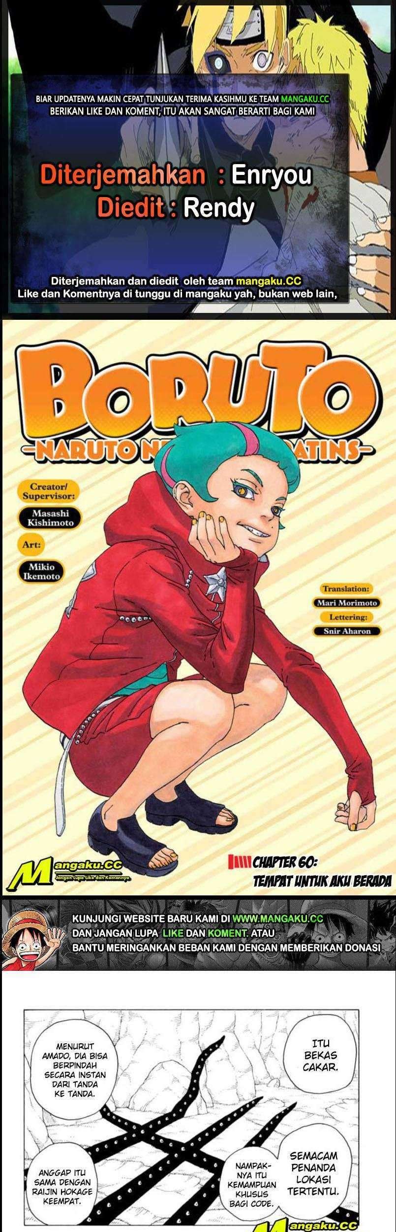 Boruto - Chapter 60.1 - Page 1