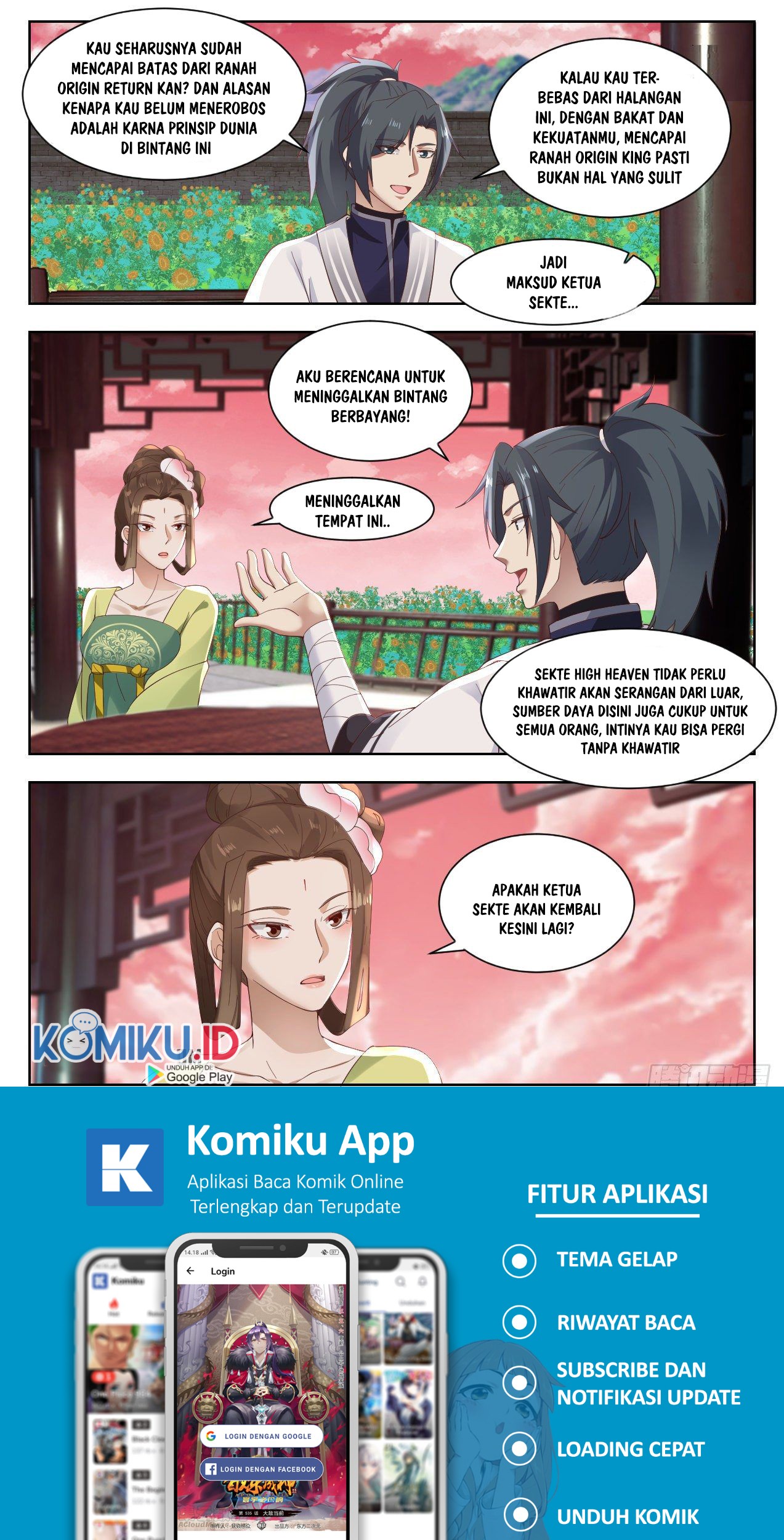Martial Peak Part 1 Chapter 1332 - https://gambar-id.komiku.org/wp-content/uploads/2396066-5_part1.jpg