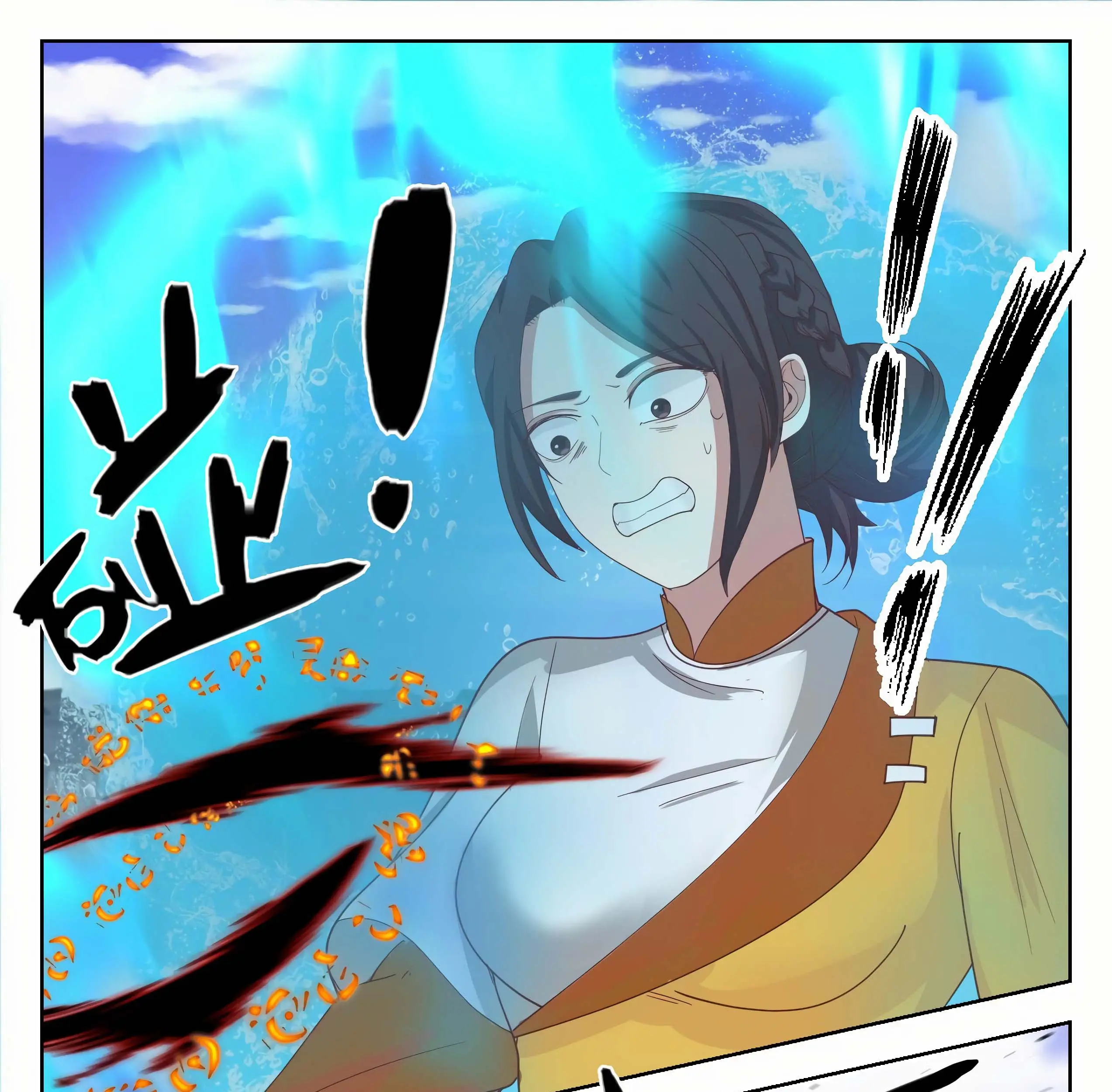 Martial Peak Part 1 Chapter 1339 - https://gambar-id.komiku.org/wp-content/uploads/2396553-6_part1.jpg