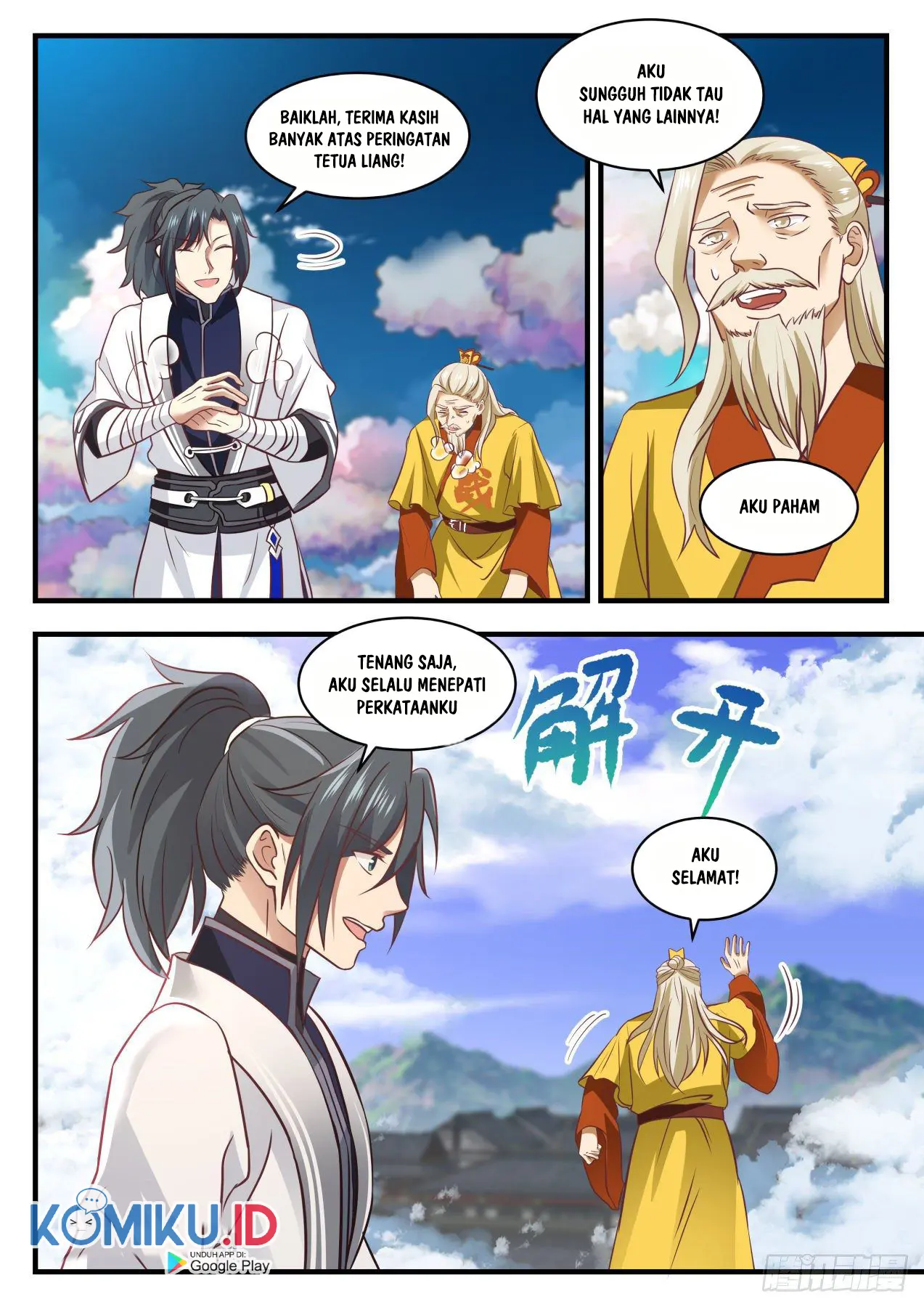 Martial Peak Part 1 Chapter 1341 - https://gambar-id.komiku.org/wp-content/uploads/2396720-6.jpg