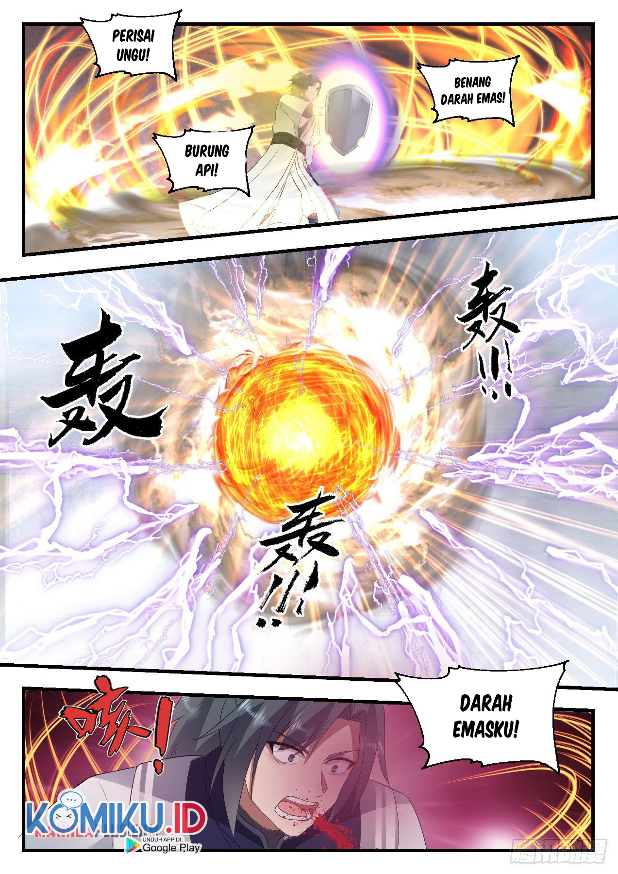 Martial Peak Part 1 Chapter 1342 - https://gambar-id.komiku.org/wp-content/uploads/2396721-7.jpg