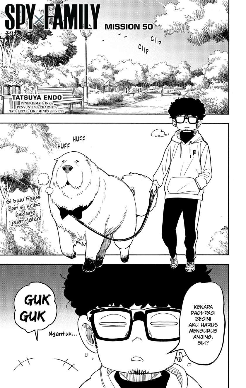 Spy X Family - Chapter 50 - Page 1