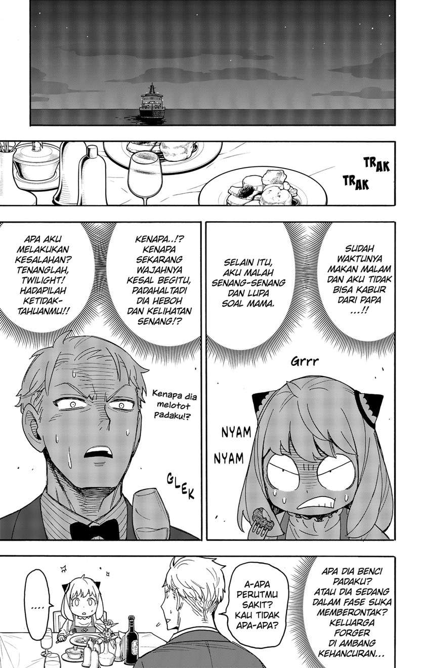 Spy X Family - Chapter 50 - Page 11