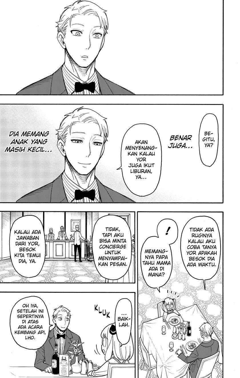 Spy X Family - Chapter 50 - Page 13