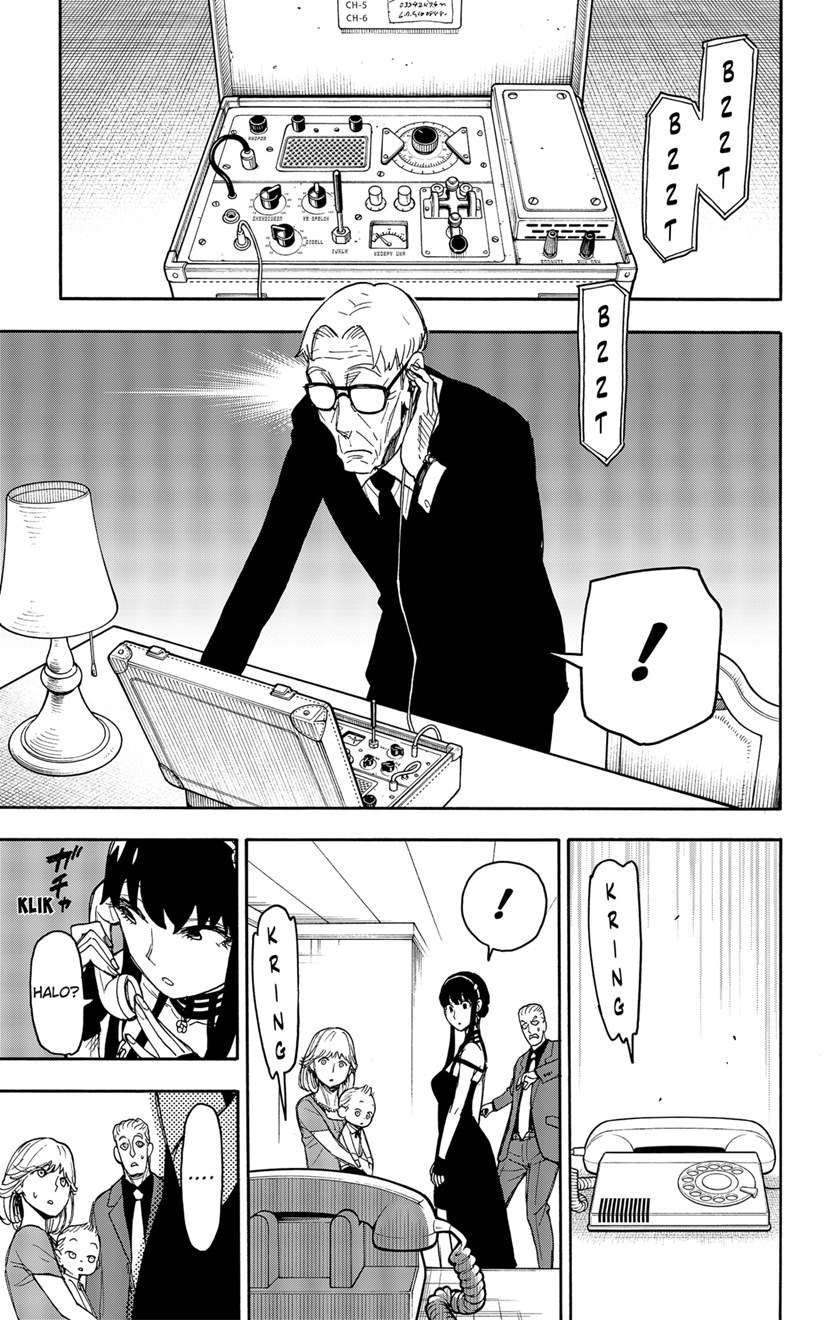 Spy X Family - Chapter 50 - Page 15