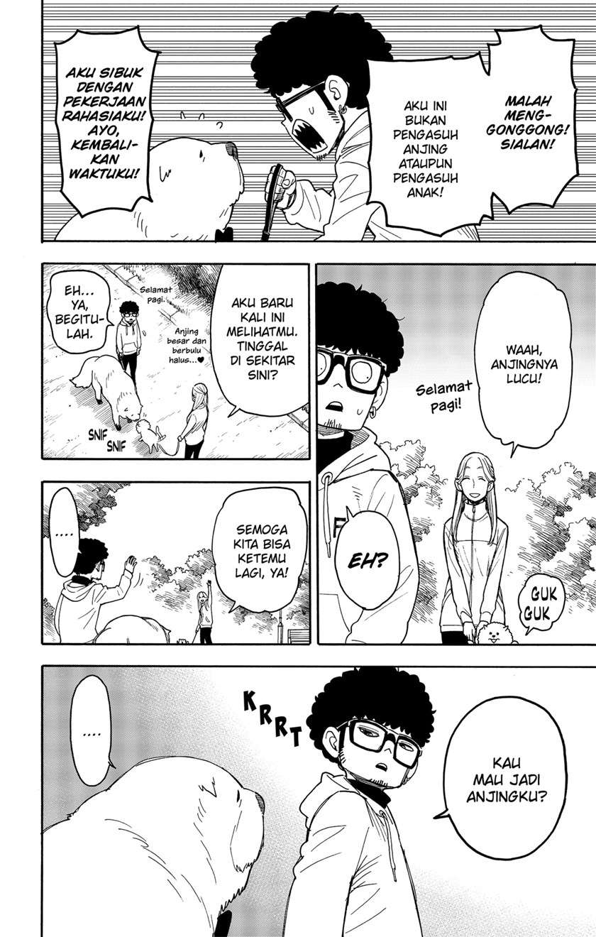 Spy X Family - Chapter 50 - Page 2