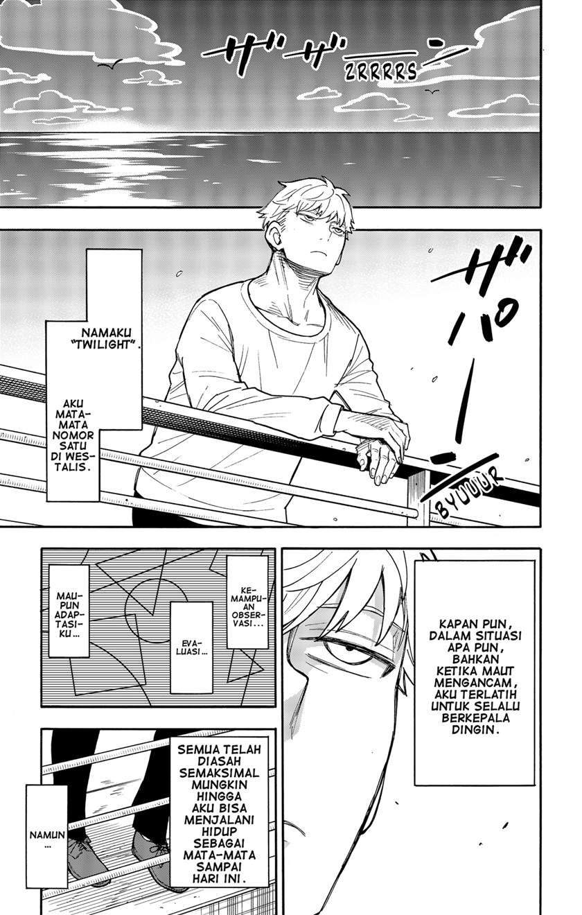 Spy X Family - Chapter 50 - Page 3