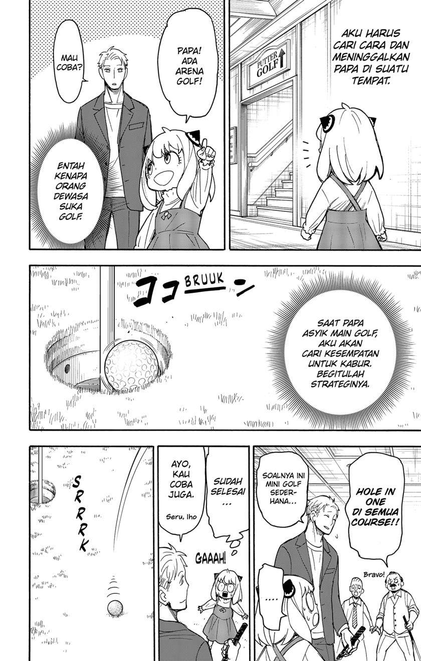 Spy X Family - Chapter 50 - Page 8