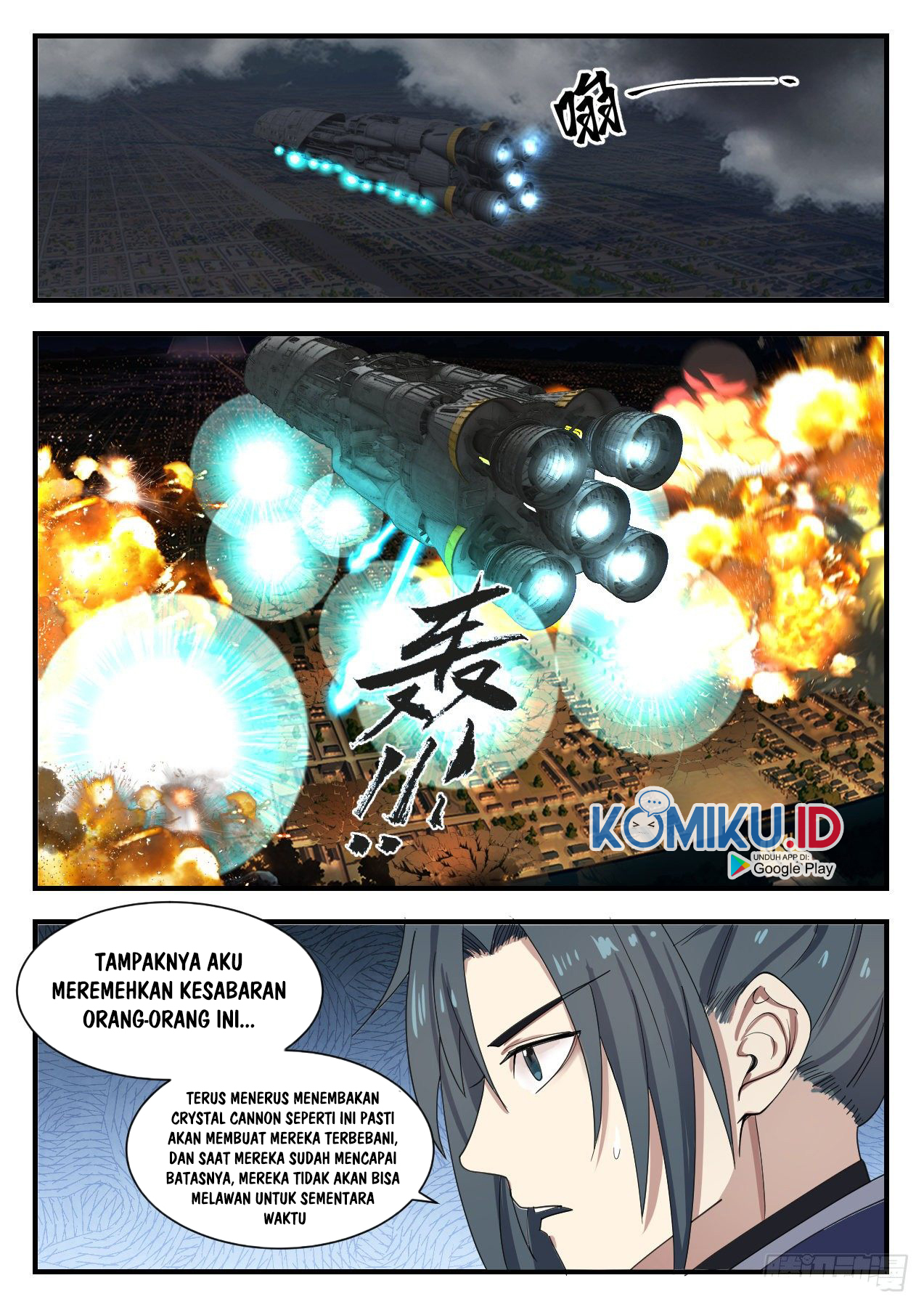 Martial Peak Part 1 Chapter 1345 - https://gambar-id.komiku.org/wp-content/uploads/2396891-8.jpg