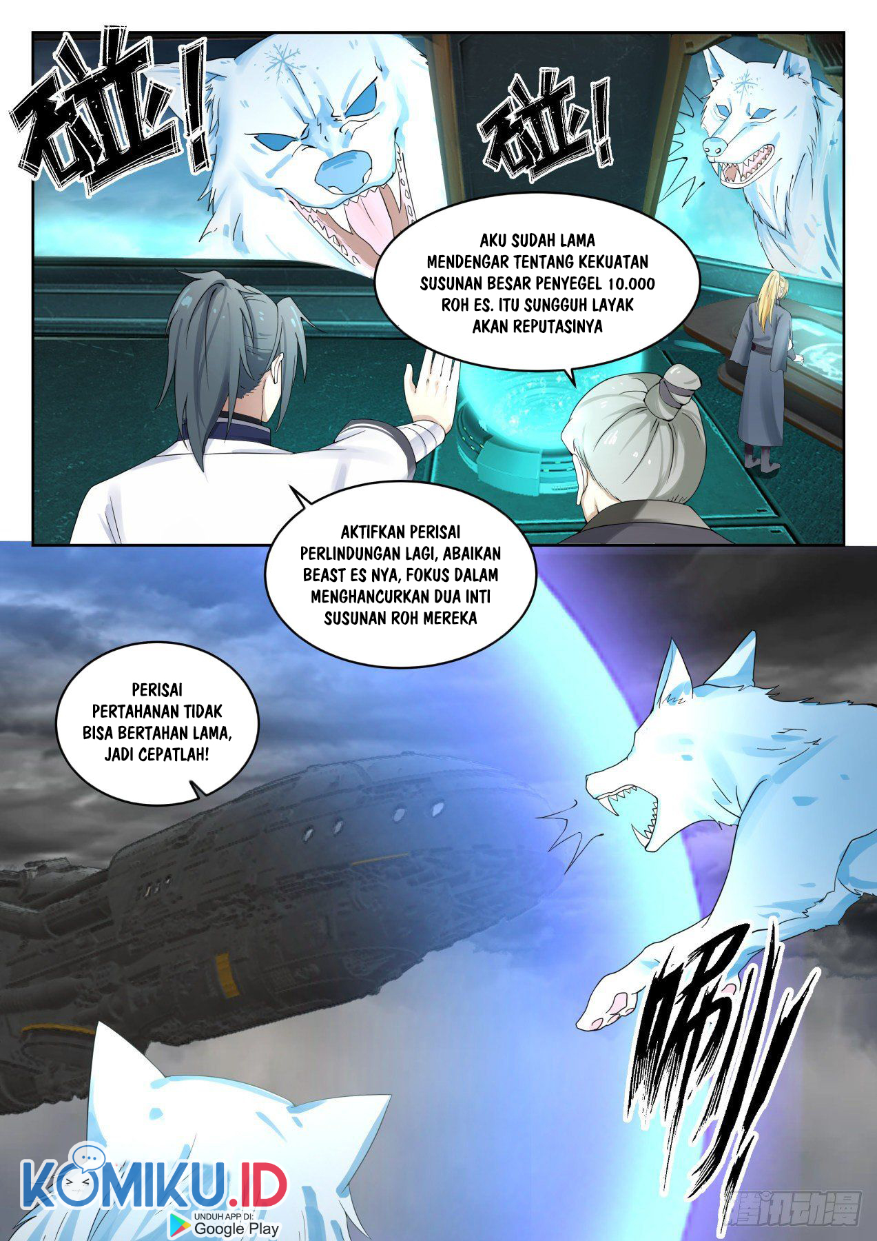 Martial Peak Part 1 Chapter 1347 - https://gambar-id.komiku.org/wp-content/uploads/2397265-4.jpg