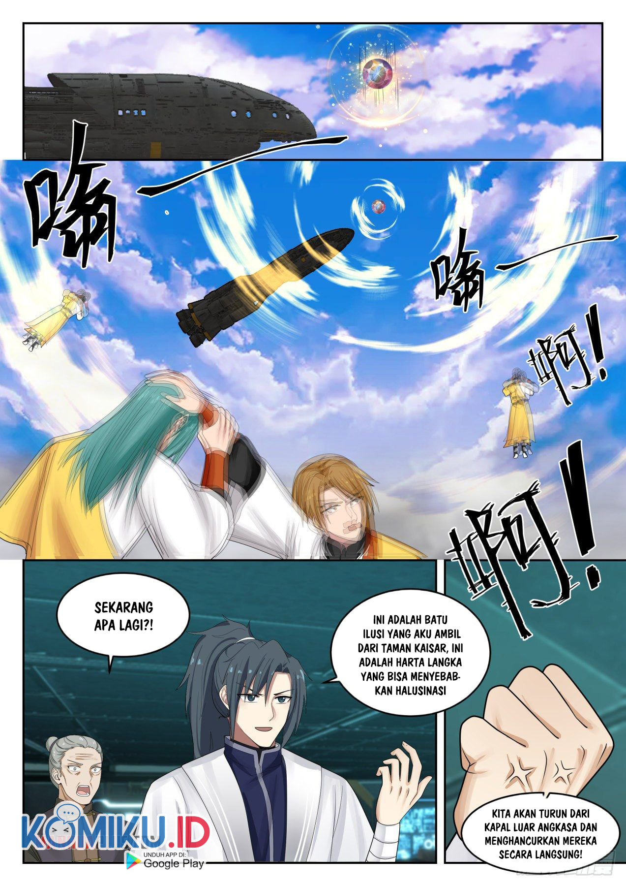 Martial Peak Part 1 Chapter 1347 - https://gambar-id.komiku.org/wp-content/uploads/2397265-8.jpg