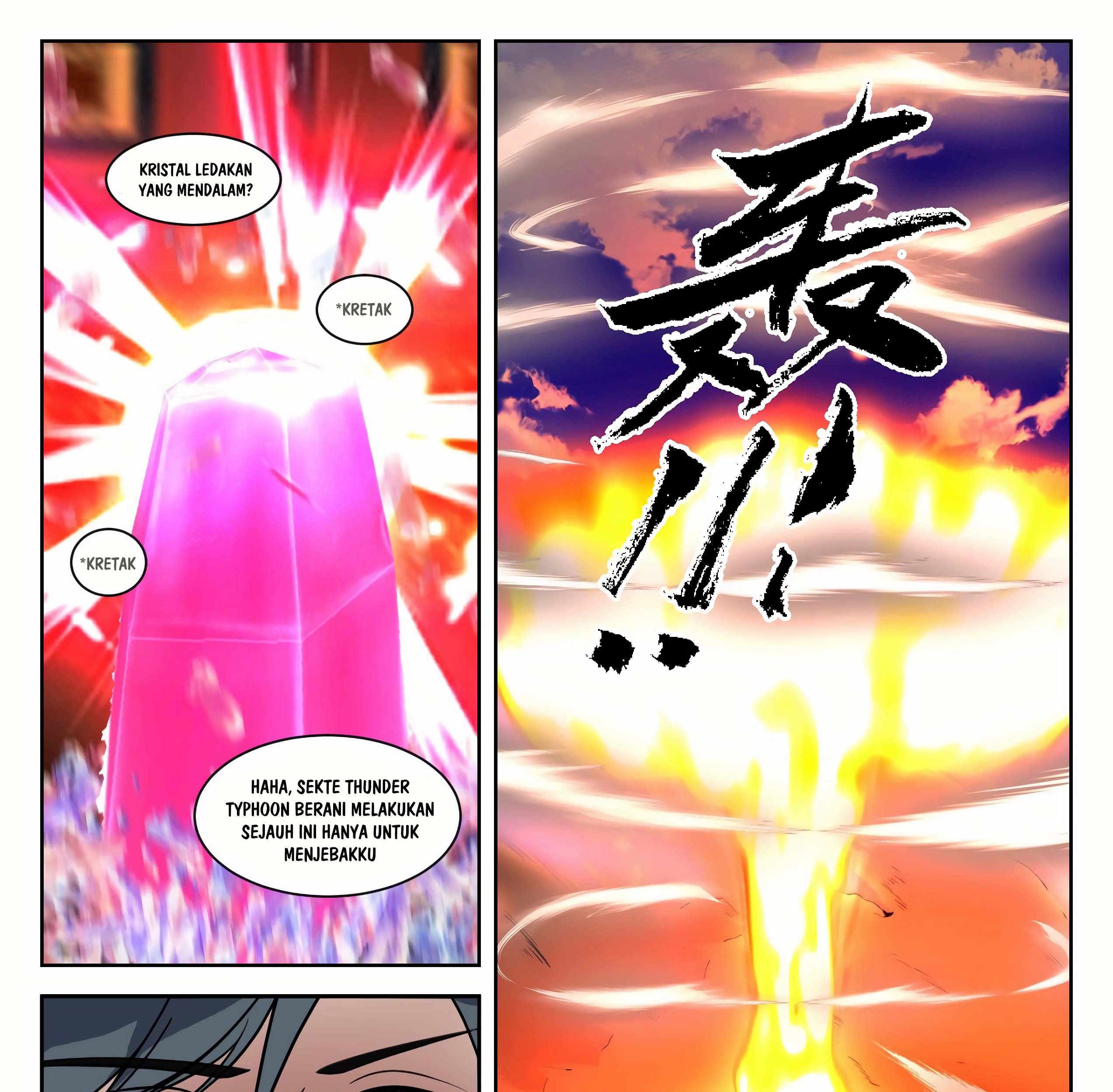 Martial Peak Part 1 Chapter 1349 - https://gambar-id.komiku.org/wp-content/uploads/2397389-9_part1.jpg