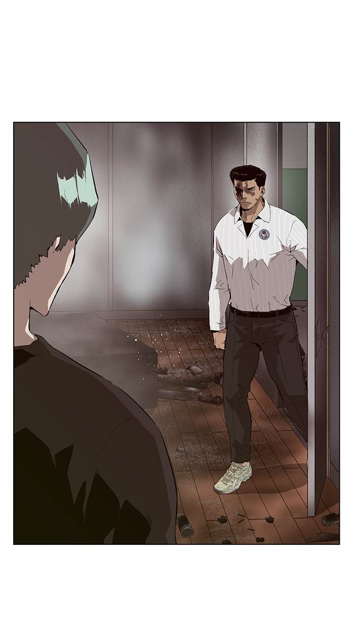 Weak Hero - Chapter 150 - Page 1