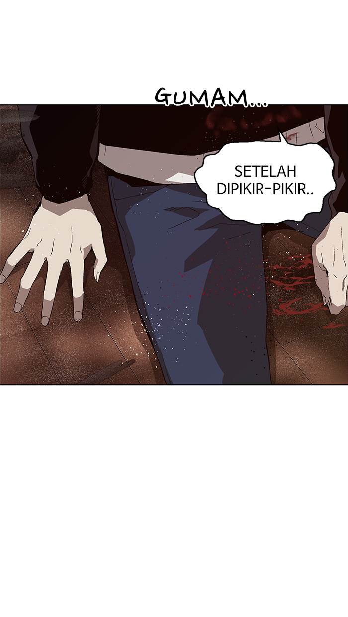 Weak Hero - Chapter 150 - Page 109