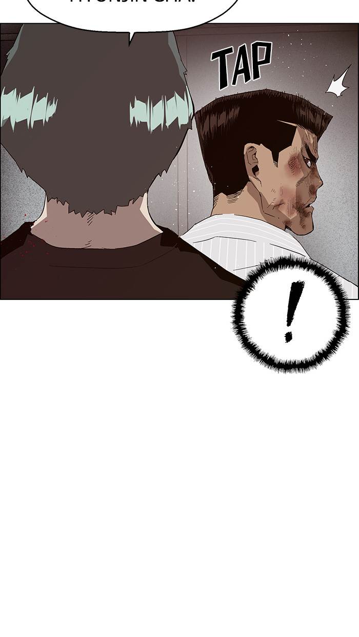 Weak Hero - Chapter 150 - Page 111