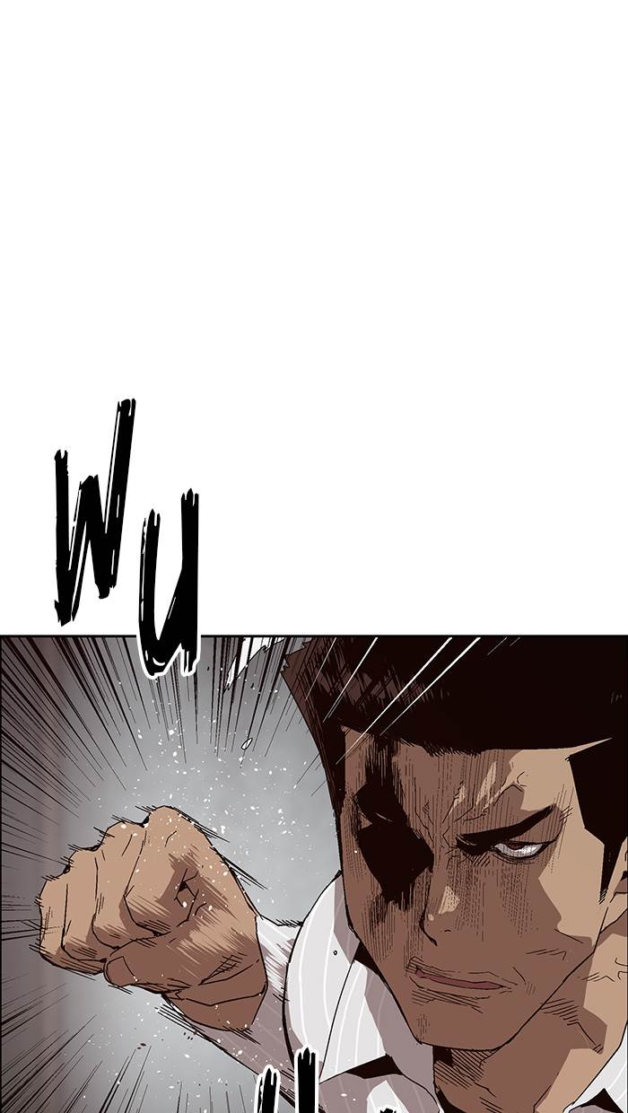 Weak Hero - Chapter 150 - Page 17