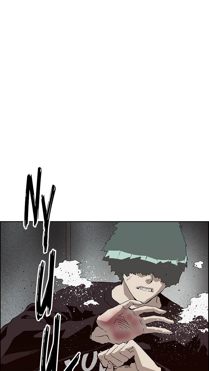 Weak Hero - Chapter 150 - Page 21