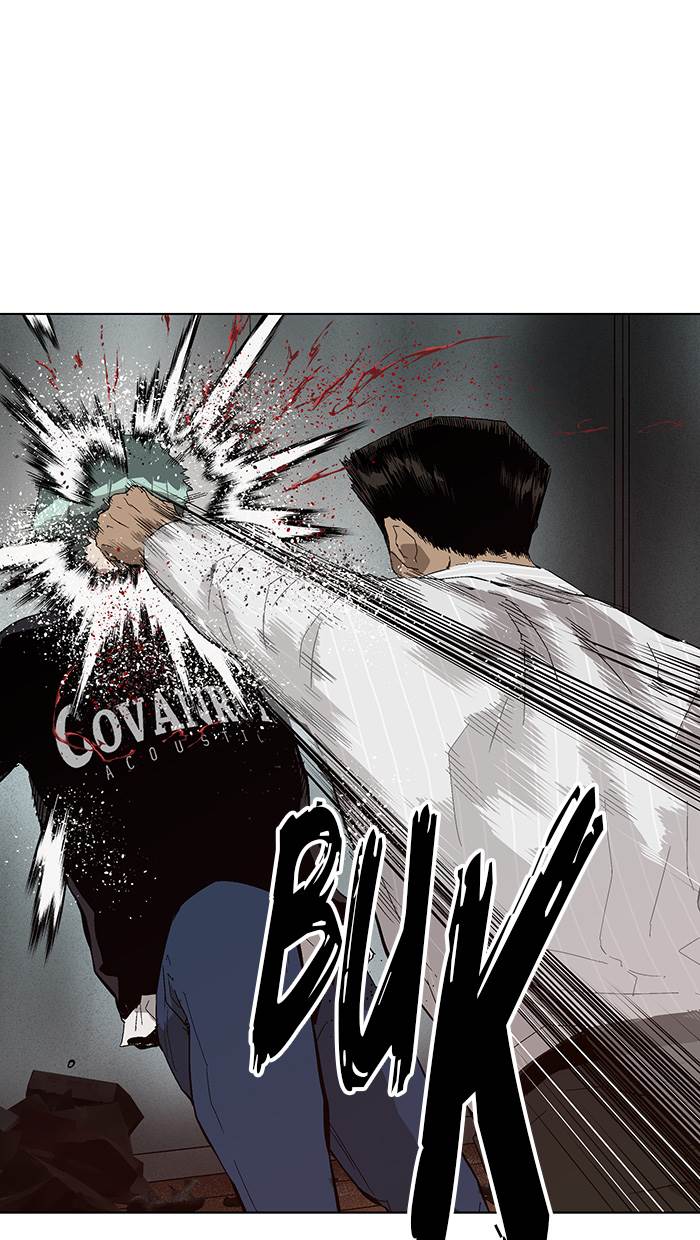 Weak Hero - Chapter 150 - Page 43