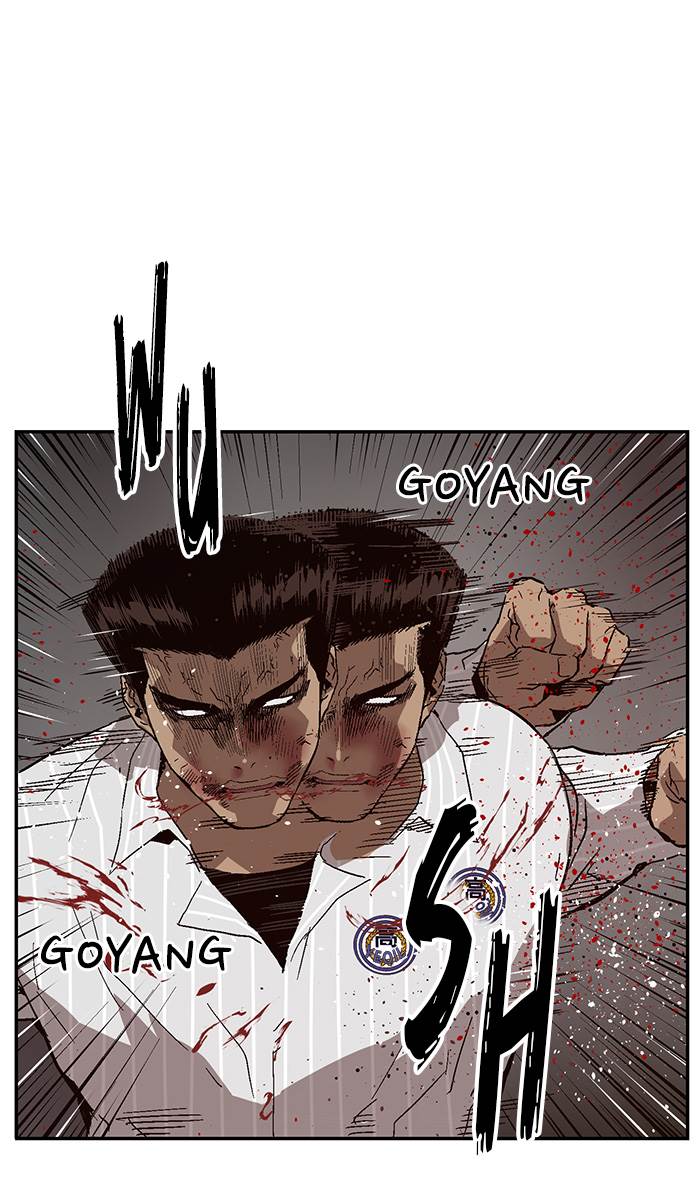 Weak Hero - Chapter 150 - Page 72