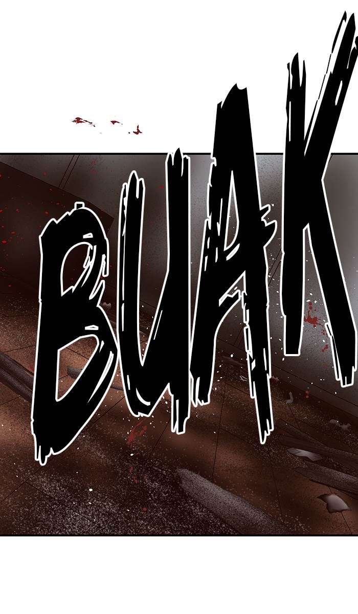 Weak Hero - Chapter 150 - Page 87