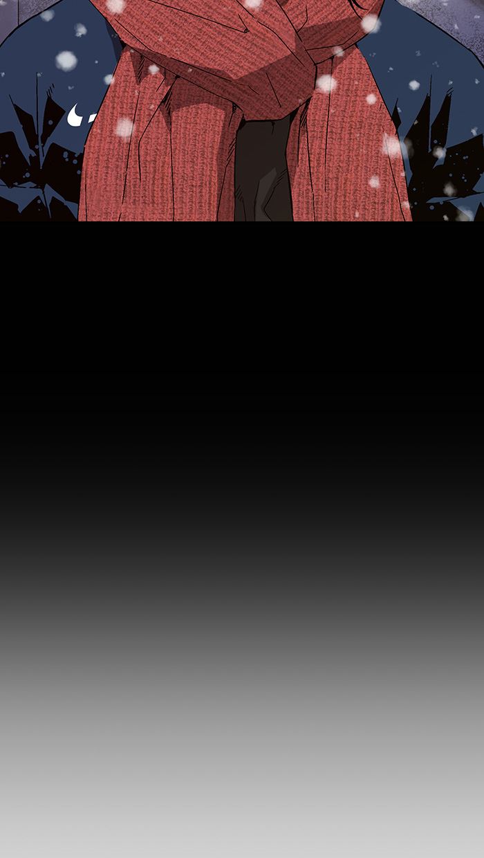 Weak Hero - Chapter 149 - Page 12