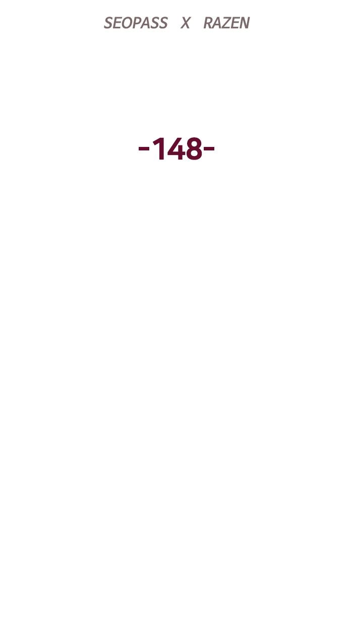 Weak Hero - Chapter 149 - Page 21