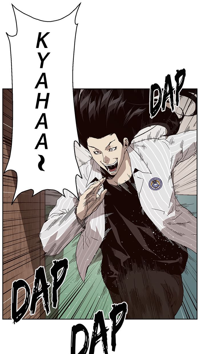 Weak Hero - Chapter 149 - Page 22