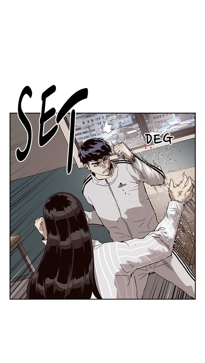 Weak Hero - Chapter 149 - Page 37