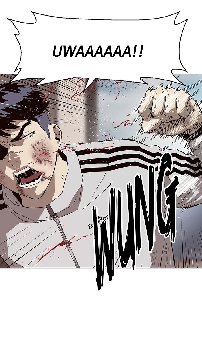 Weak Hero - Chapter 149 - Page 44