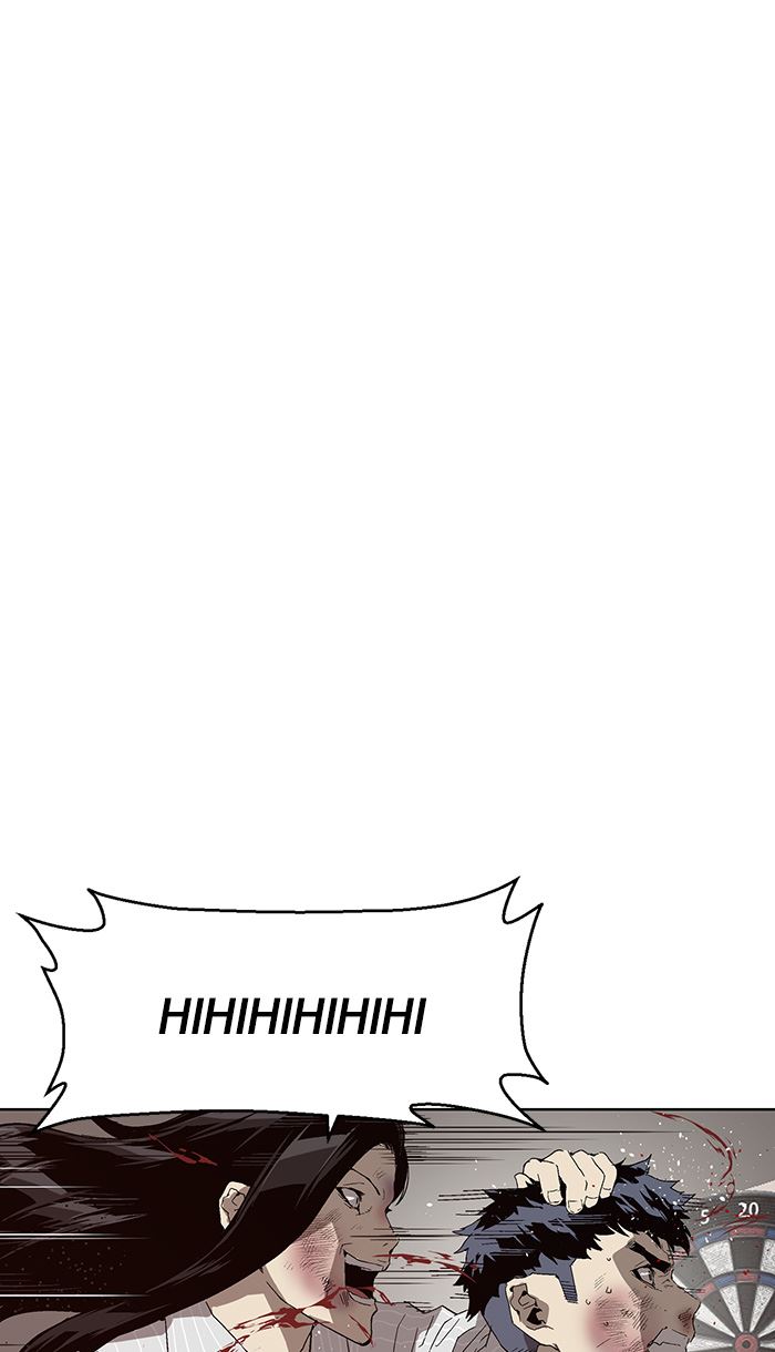 Weak Hero - Chapter 149 - Page 98