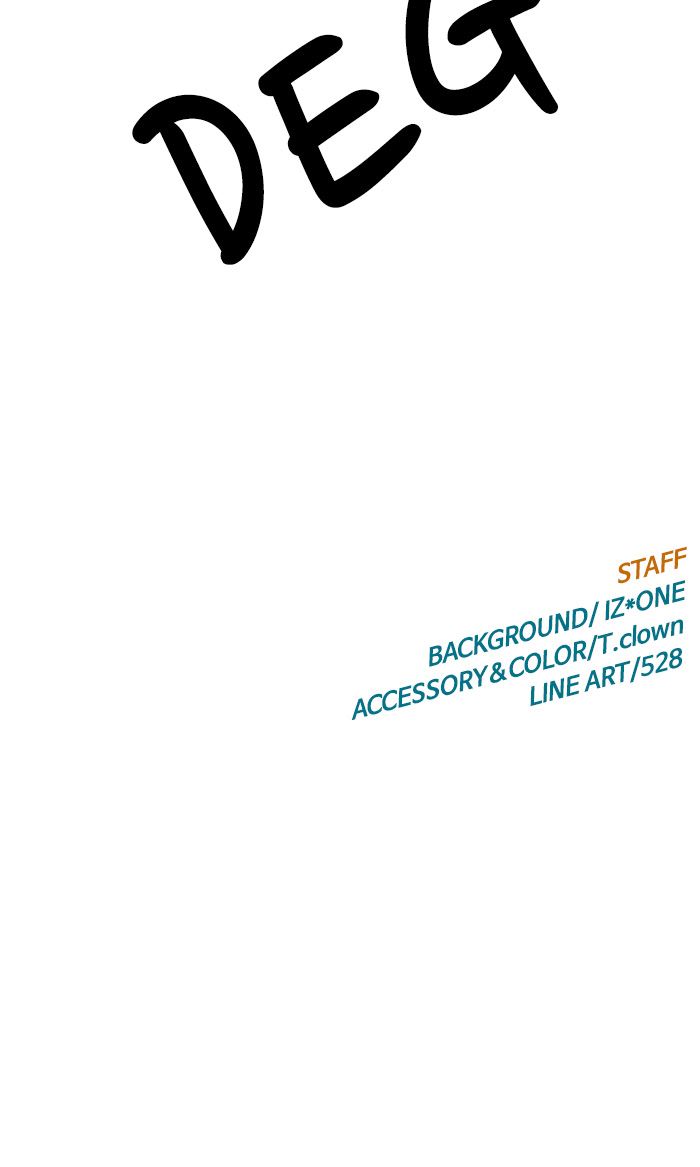 Weak Hero - Chapter 148 - Page 104