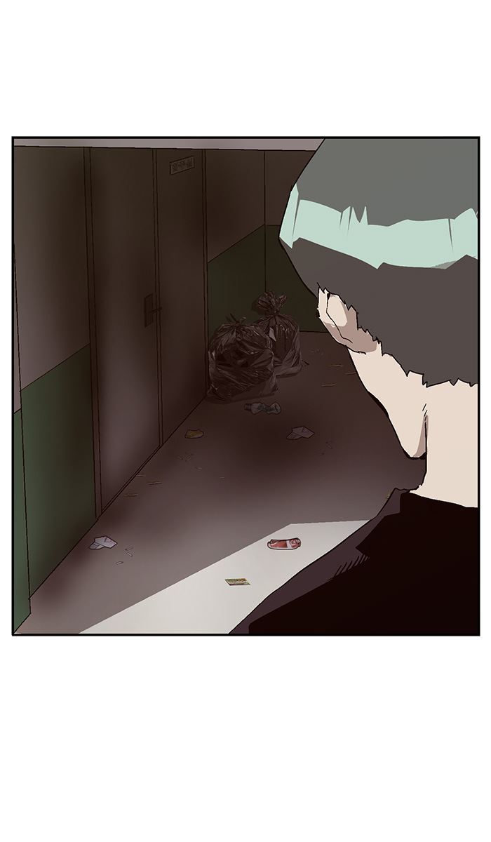 Weak Hero - Chapter 148 - Page 37