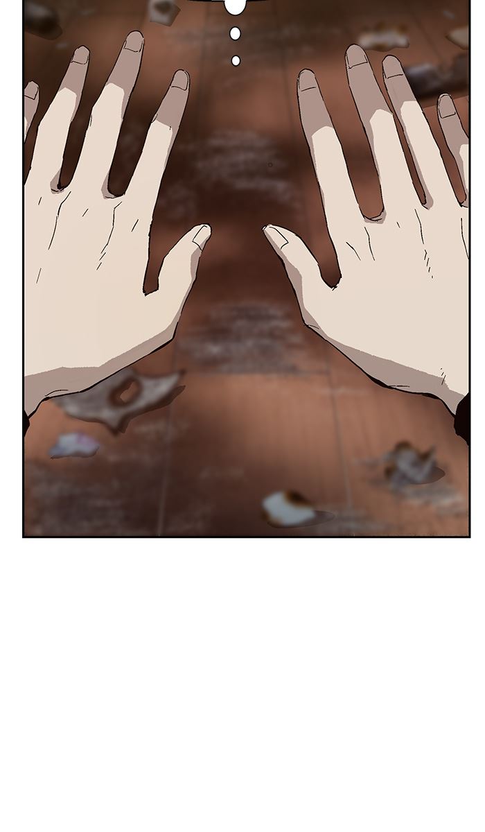 Weak Hero - Chapter 148 - Page 42