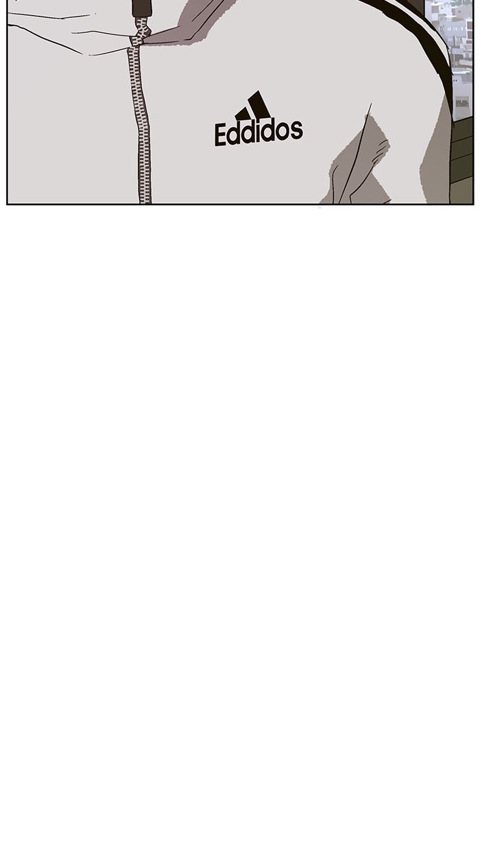 Weak Hero - Chapter 148 - Page 82