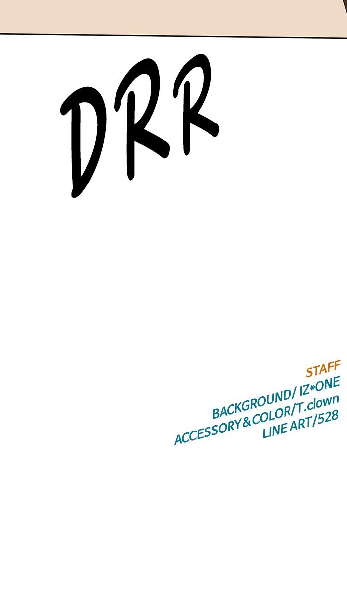 Weak Hero - Chapter 147 - Page 115