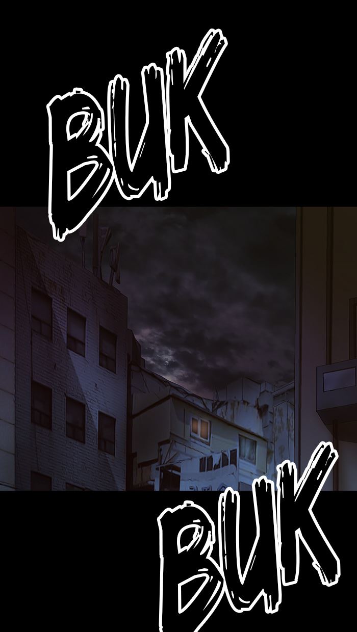 Weak Hero - Chapter 147 - Page 14