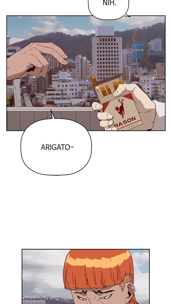 Weak Hero - Chapter 147 - Page 3