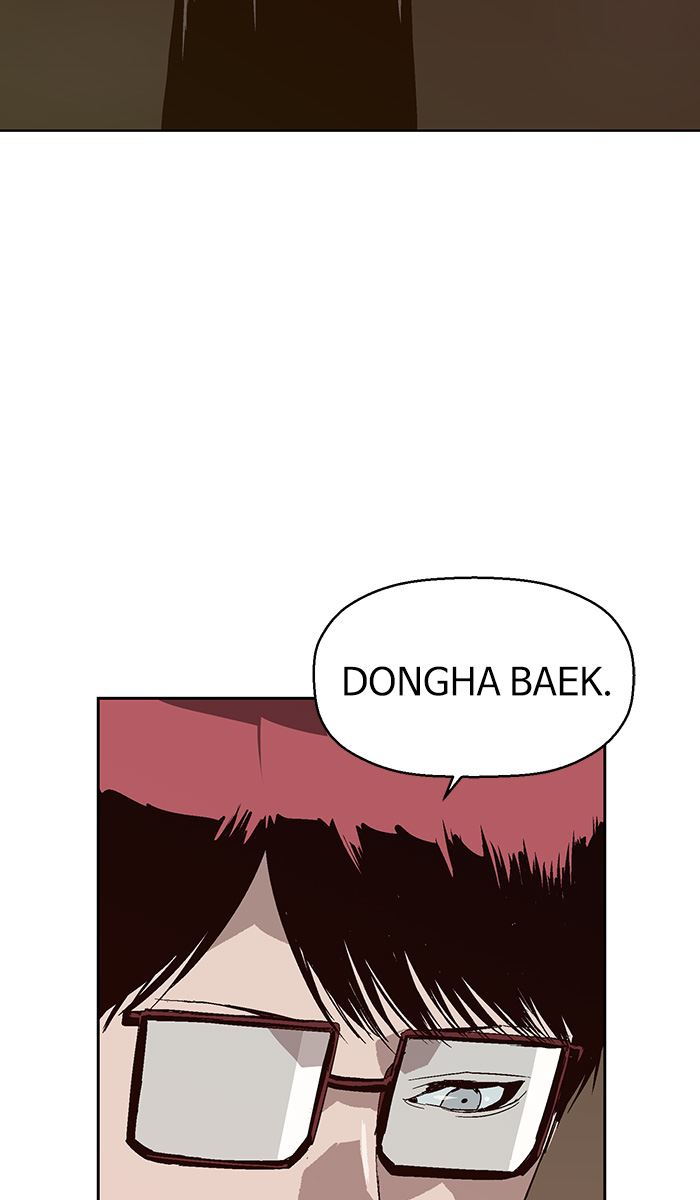 Weak Hero - Chapter 147 - Page 34