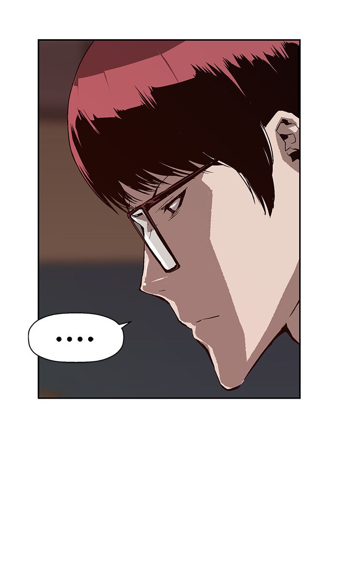 Weak Hero - Chapter 147 - Page 48