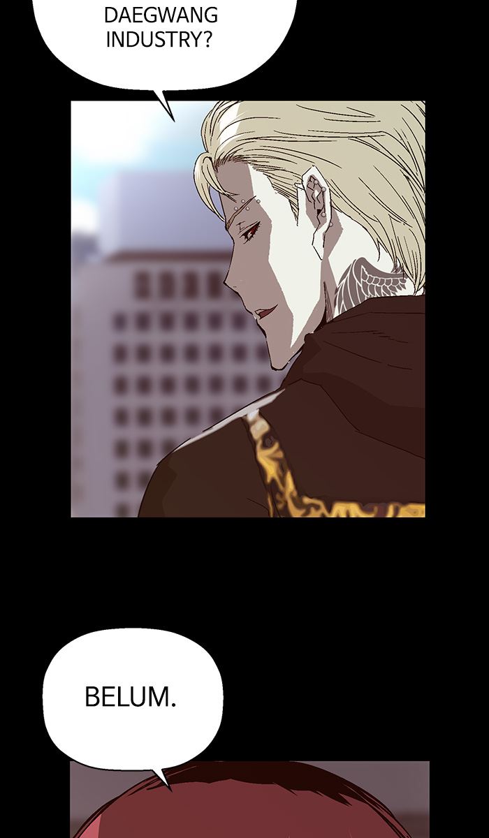 Weak Hero - Chapter 147 - Page 57