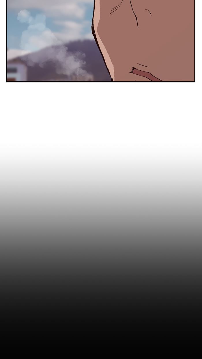 Weak Hero - Chapter 147 - Page 7