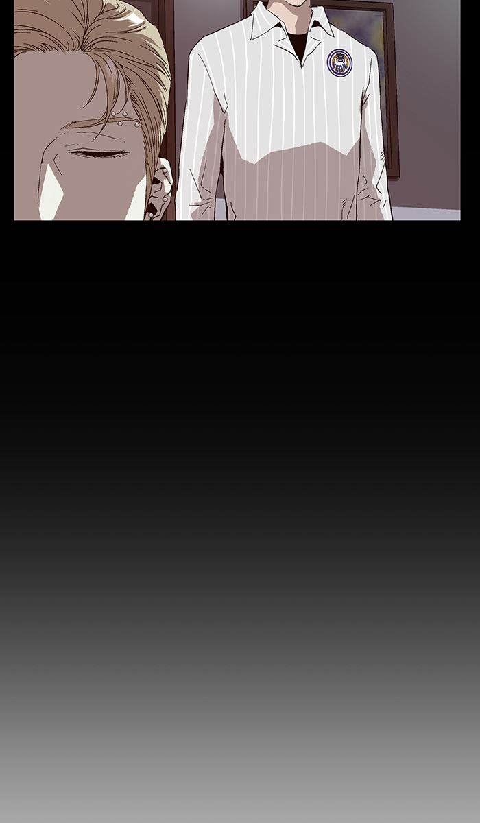 Weak Hero - Chapter 147 - Page 72