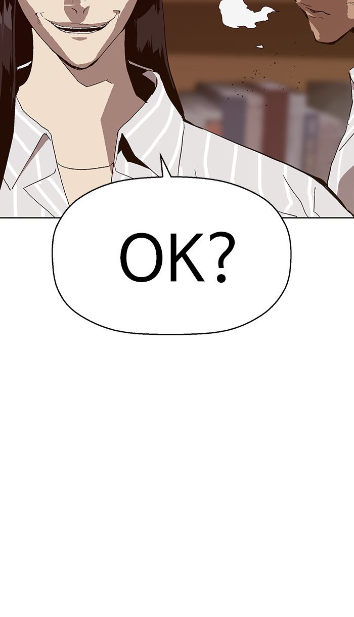 Weak Hero - Chapter 147 - Page 81