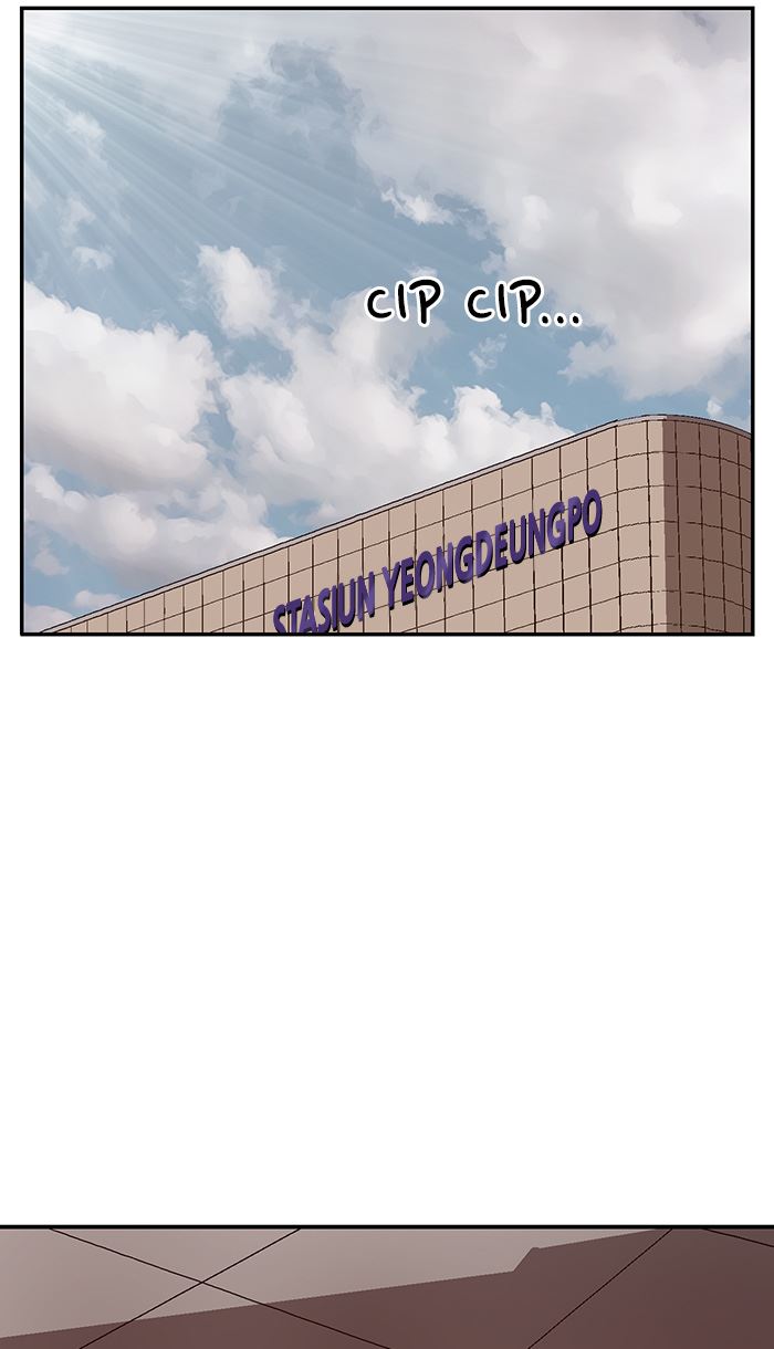 Weak Hero - Chapter 147 - Page 84