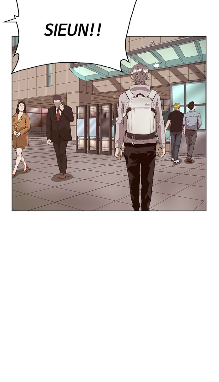 Weak Hero - Chapter 147 - Page 88