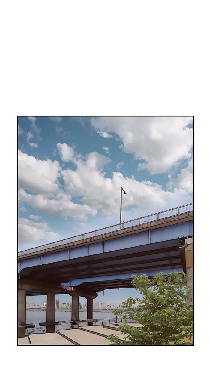 Weak Hero - Chapter 146 - Page 1